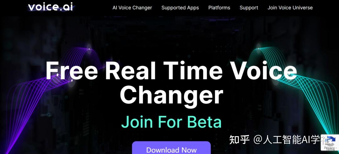ai音效是什么意思