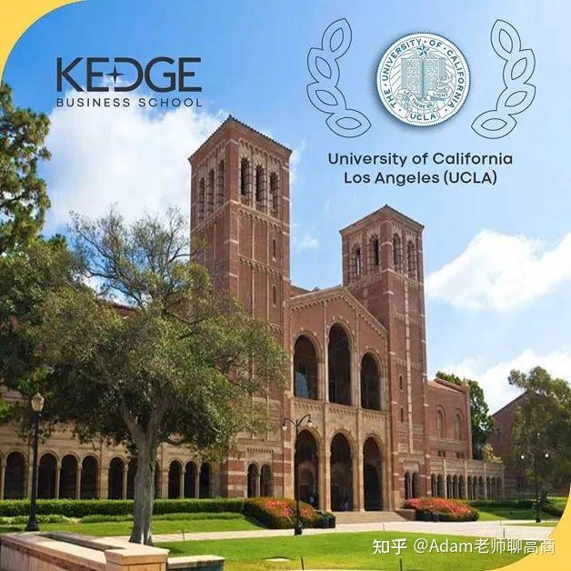 kedge商学院携手加州大学伯克利分校