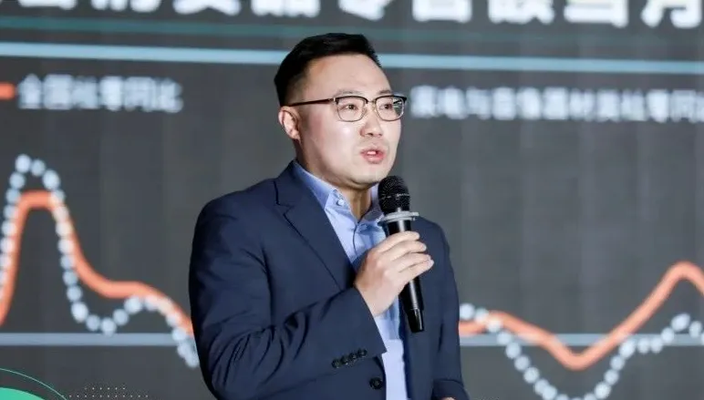 白皮书》,奥维云网(avc)副总裁何金明受邀出席并进行了《品质消费迎接