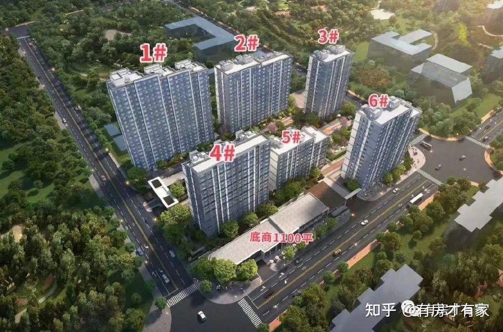 7万+西四环新盘本周六开盘 能否延续华曦府热度。 - 知乎
