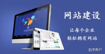 如何免费搭建一个网站(图6)