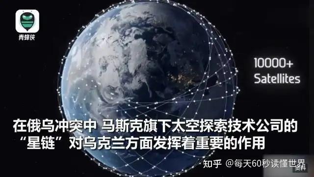 11月7日,星期一,在这里每天60秒读懂世界! 11月7日,星期一,在这里每天60秒读懂世界!