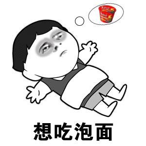 营养师教你吃泡面,解馋还会不长胖! - 知乎