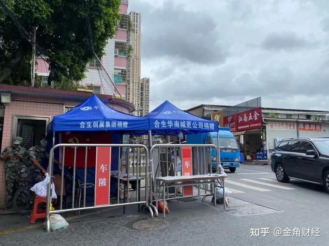天泓地产的实控人为周子涛,即为侨鑫集团实控人周泽荣之子.