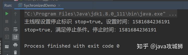 volatile的正确使用姿势 - 知乎