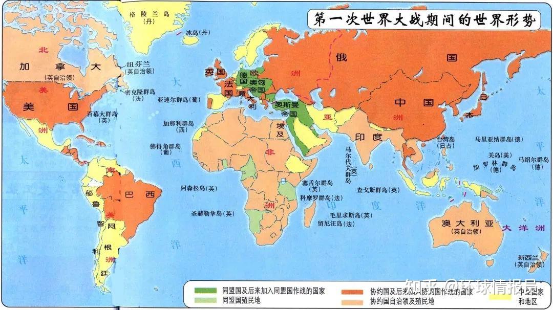 一夜建國流散2000年的猶太人在1948年怎能閃電覆國