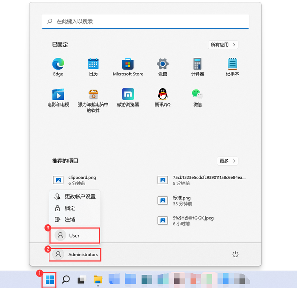 Reinstall or clean install Windows 11 Microsoft Community