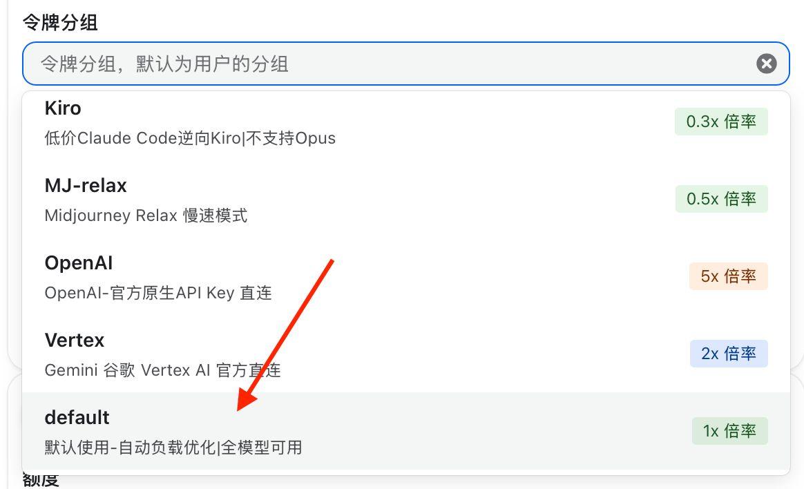 macOS 原生安装 OpenClaw 指南：一篇完成安装、配置与测试插图15