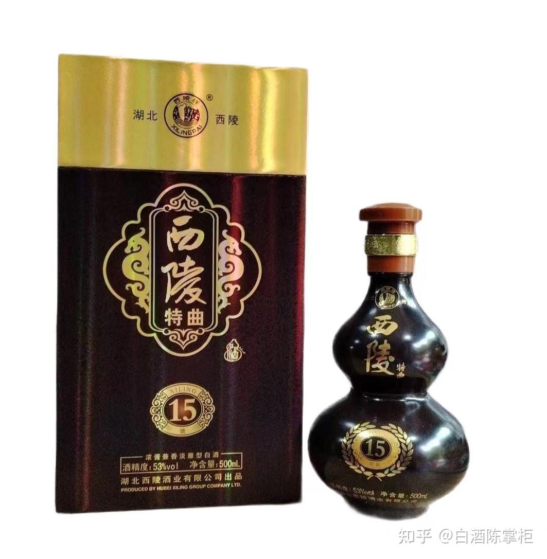 十大湖北名酒- 知乎
