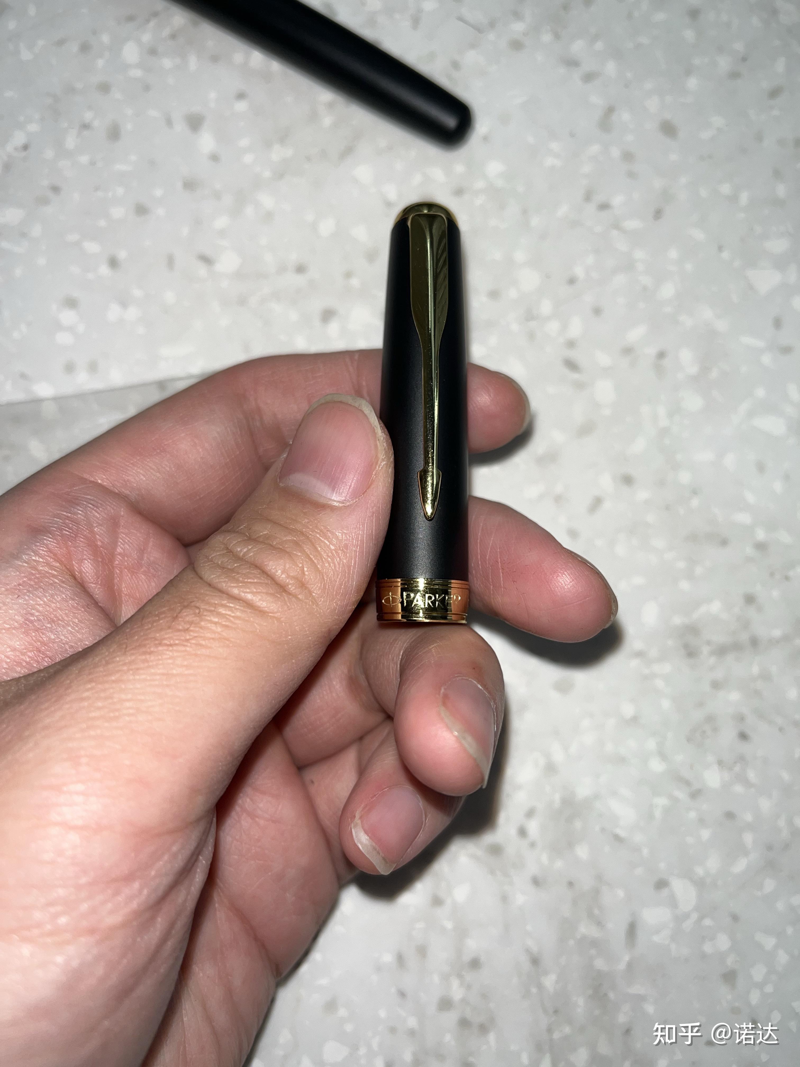 派克卓尔