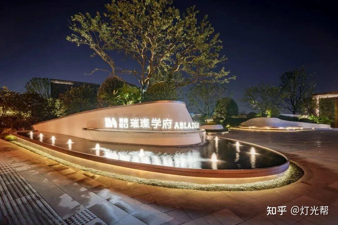 城市间 星空里:长沙招商蛇口·璀璨学府 - 知乎