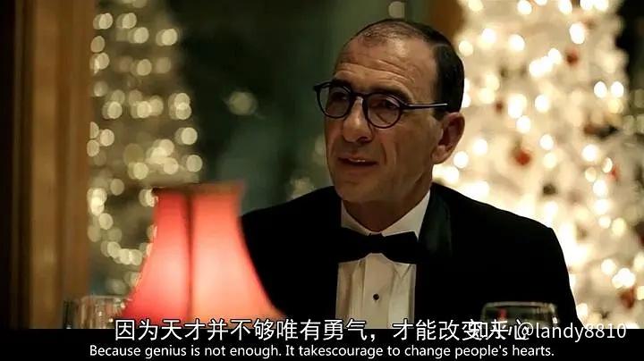 《绿皮书》剧照 - 知乎