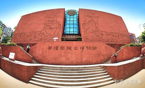 旅居城市广州美景