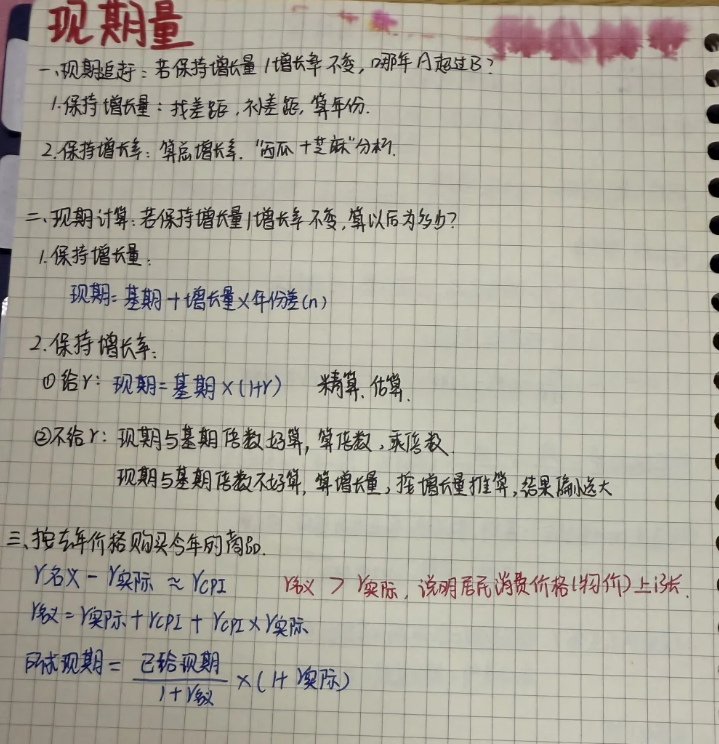 浙江哪些地方公务员值得考? - 知乎