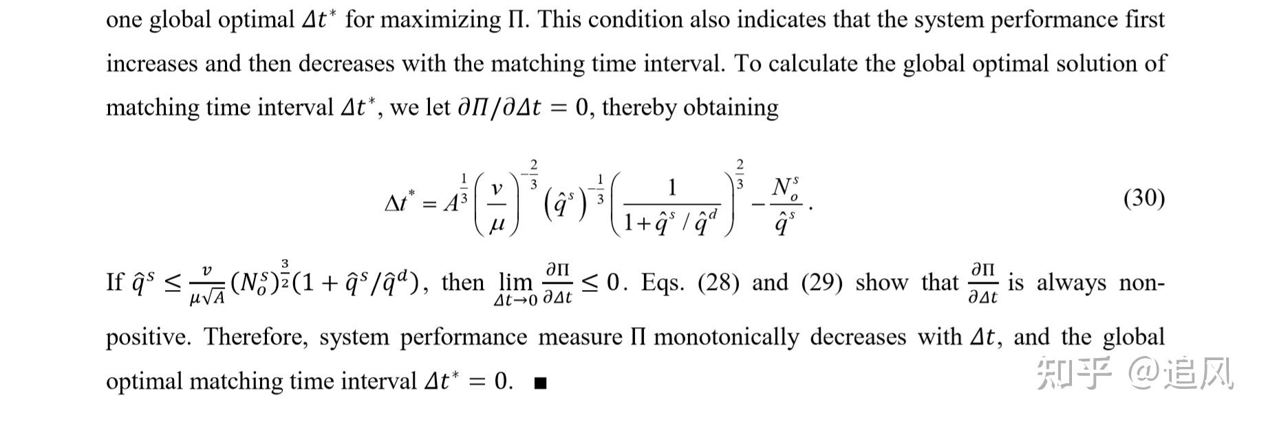 Optimizing matching time interval and matching radius in ondemand ride