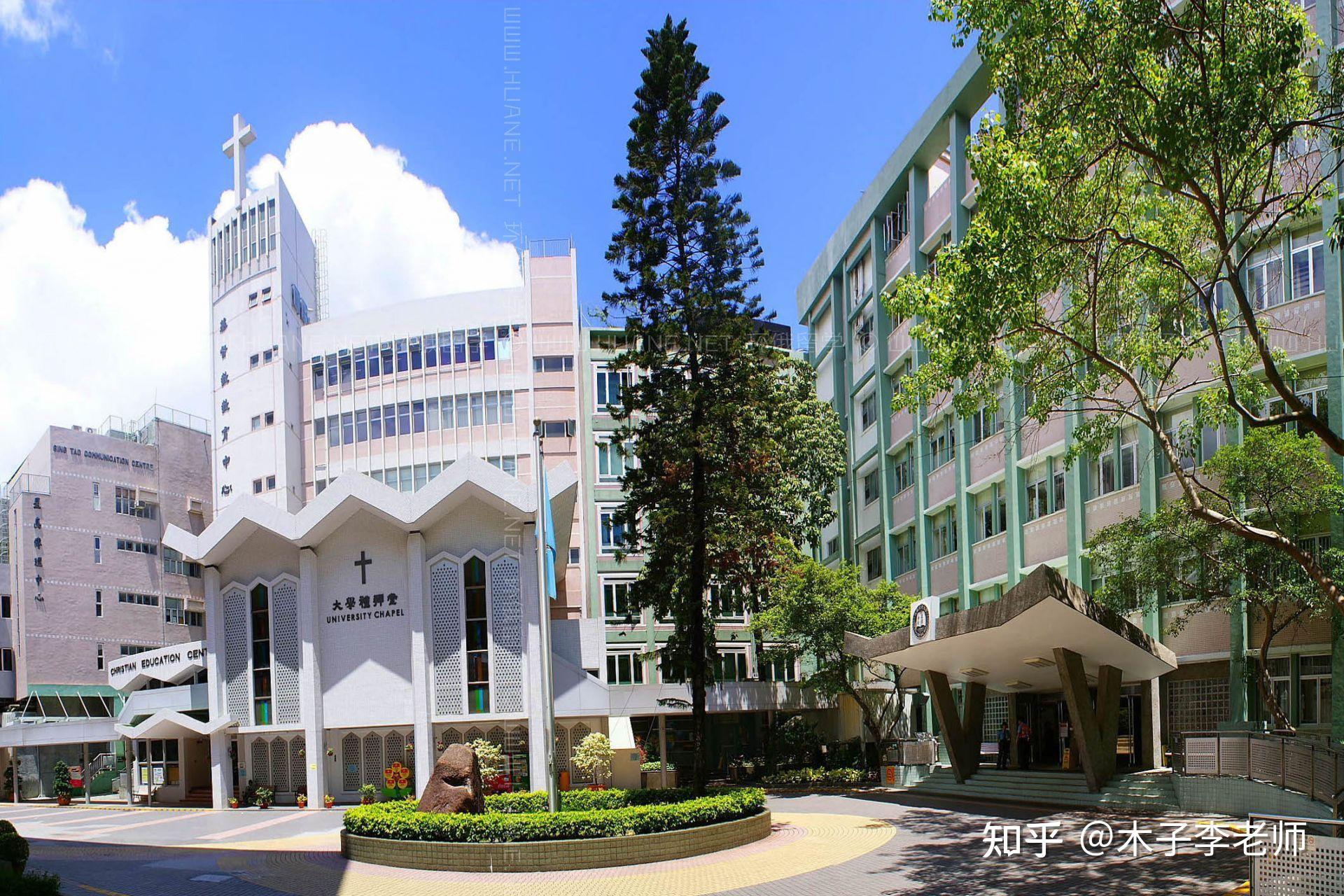 重点关注21所港澳高校2023内地本科招生报考指南