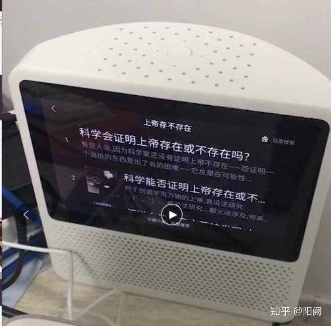 gdp音响_音响卡通图片(2)