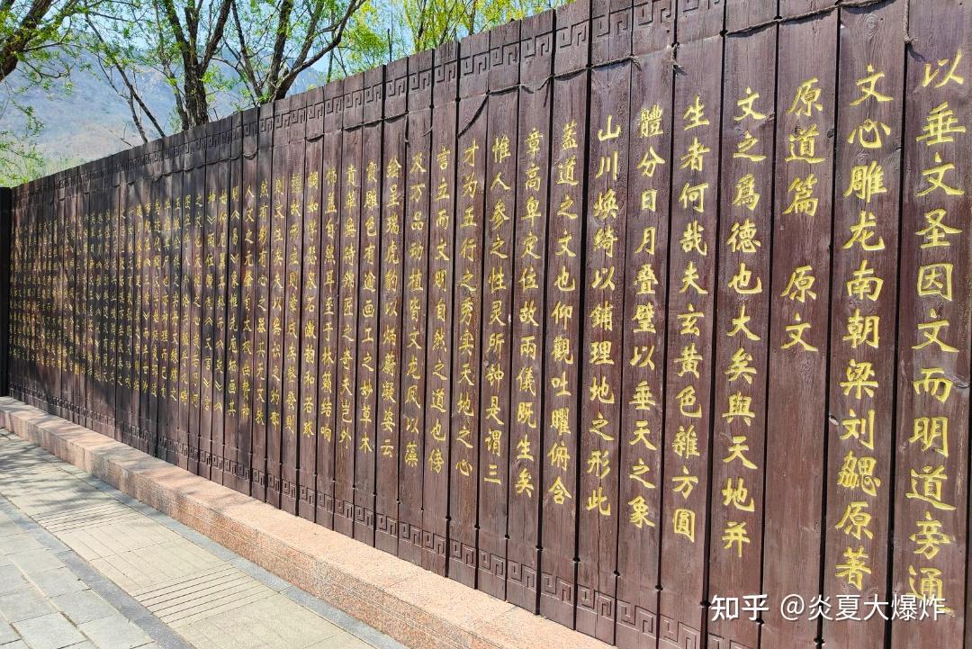刘勰 - 知乎