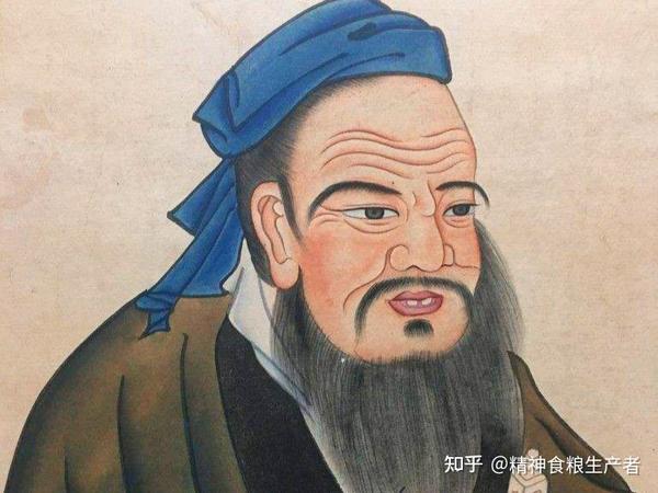 「孔孟老庄」害人不浅,想成功的年轻人晚点再读 - 知乎