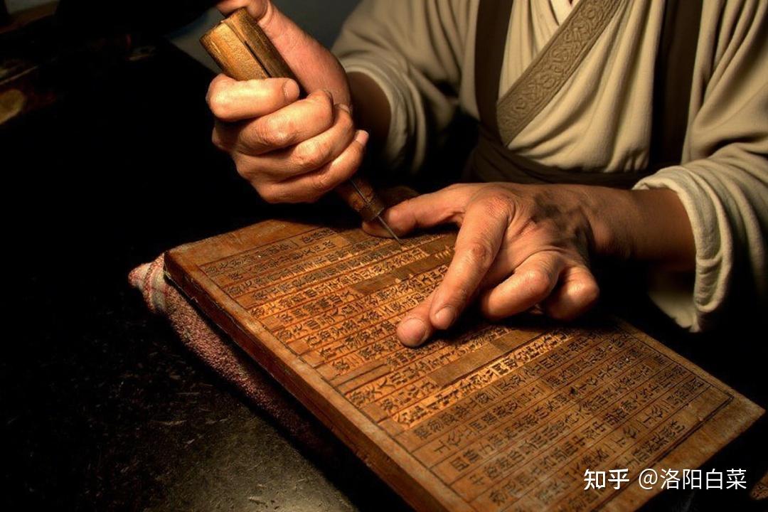 图书排版，排版印刷的前世今生 - 知乎
