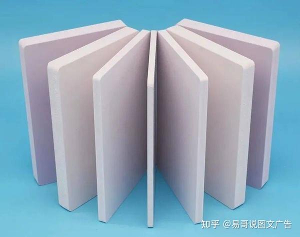 PVC板材有哪些分类和用途? - 知乎
