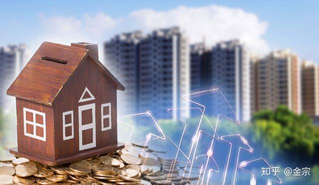 随着香港的地位下降,其房价是否还能一直撑下