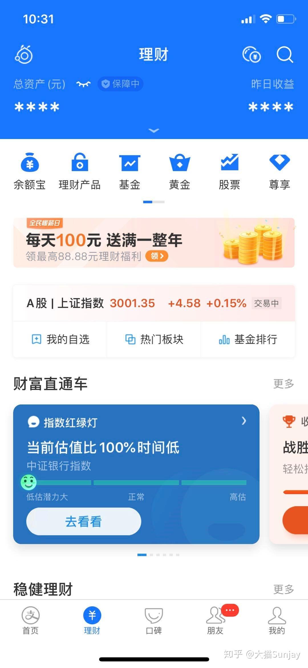 适用场景与注意事项