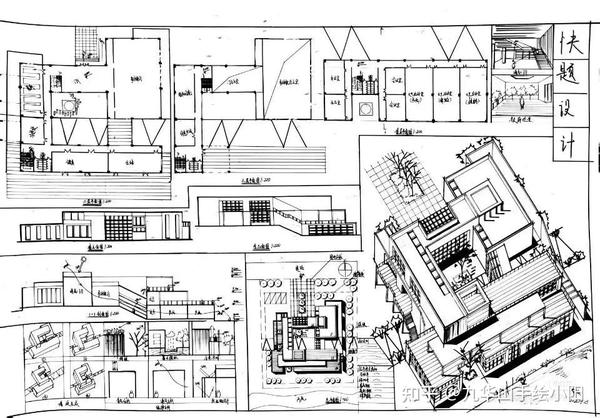 24建筑学考研快题高差专题 - 知乎