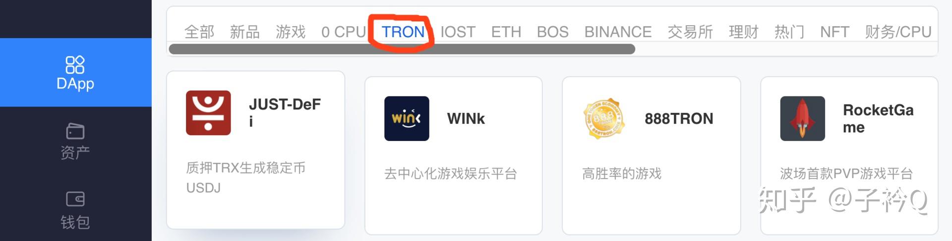 tokenpocket钱包人工客服的简单介绍