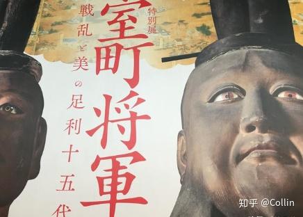 日出之国 知乎