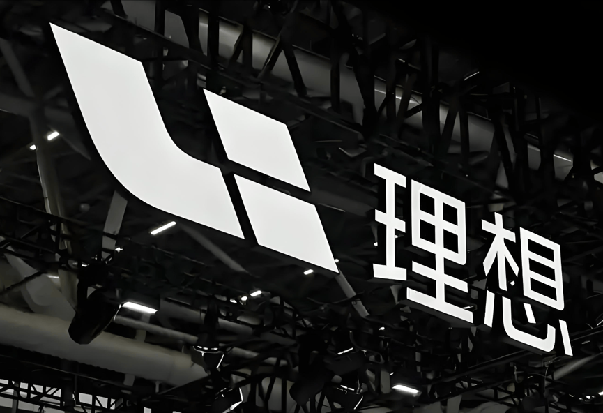 理想汽车陷三重压力局,李想难逃“食言”危机