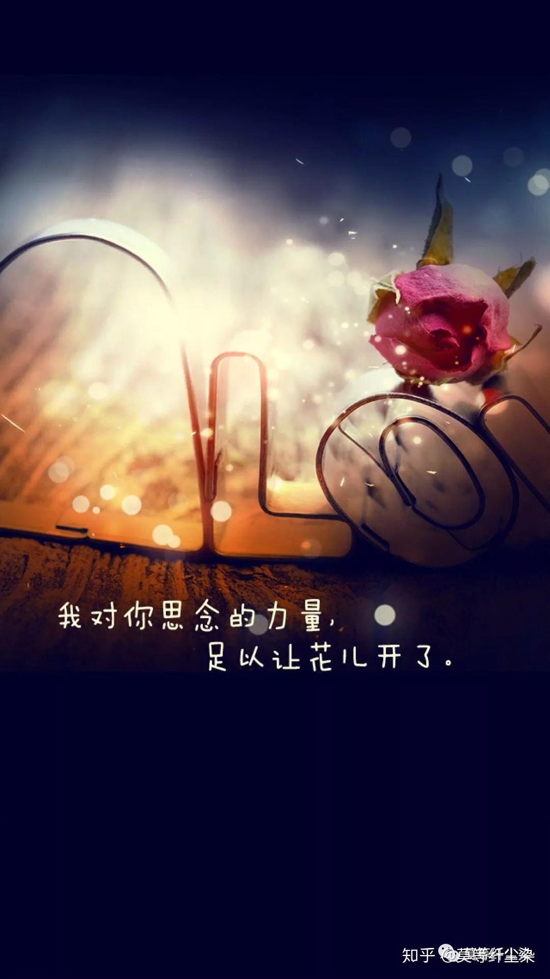 岁月静好时光如初仅是故人已故