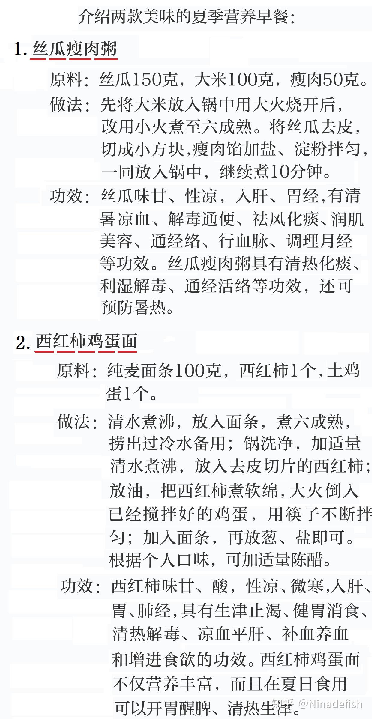 v2-31d360c7d5a8f08bc6b95a9aa8dba5d9_r.jpg