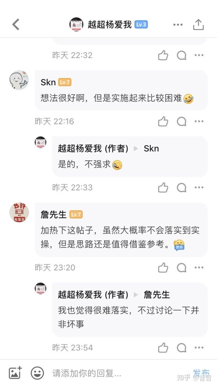 丝什么原成语_成语故事图片(3)