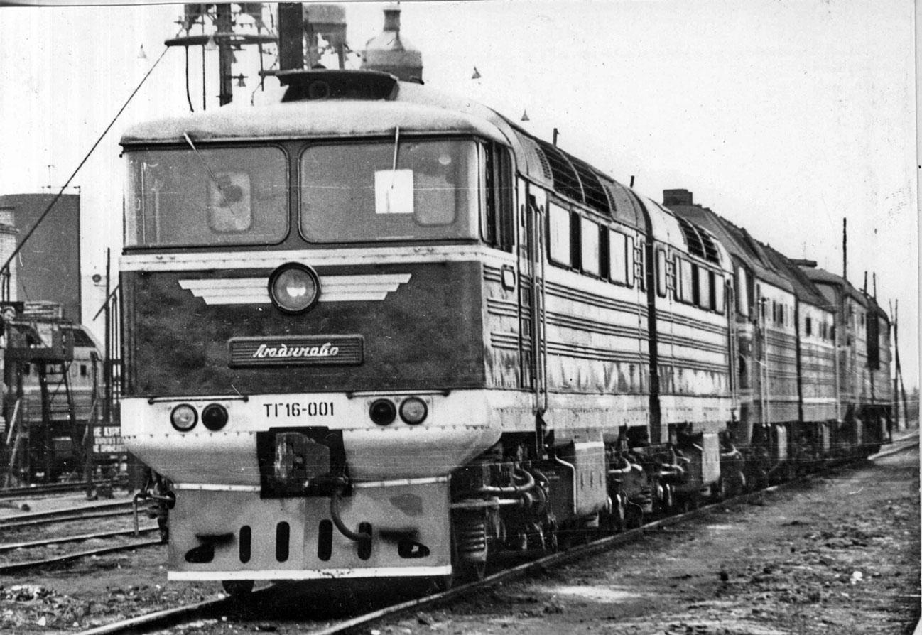 是苏联的窄轨干线内燃机车车型之一,由ltz设计制造,运用于库页岛铁路