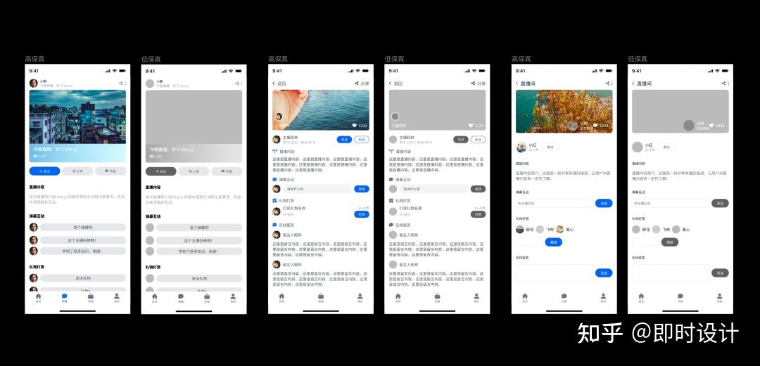 一句话生成可编辑的 UI 设计稿，全新「即时 AI」开启万人内测！ - 知乎