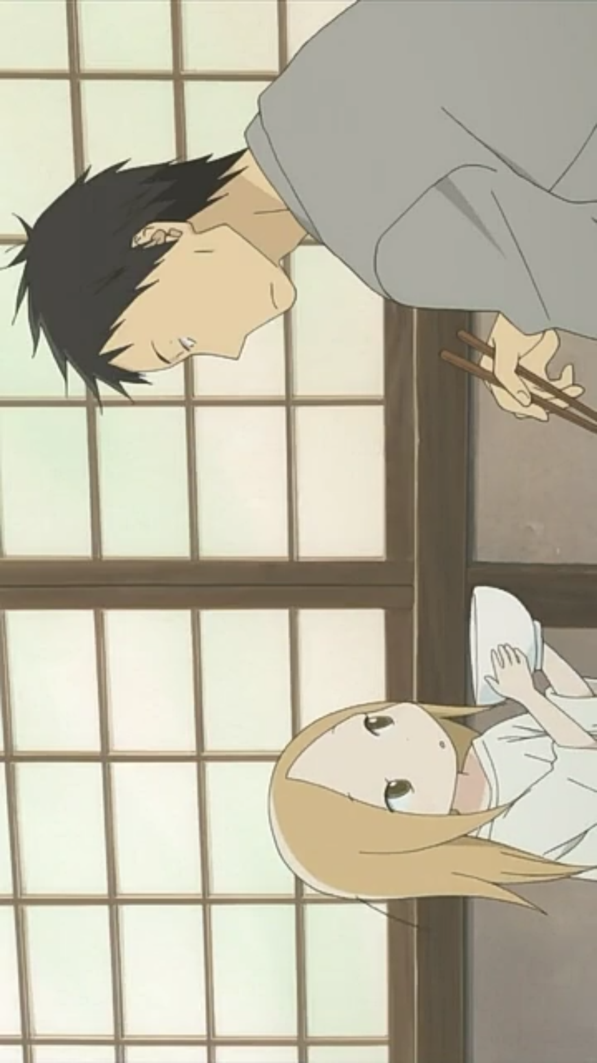 如何正确看待《白兔糖》漫画的结局?