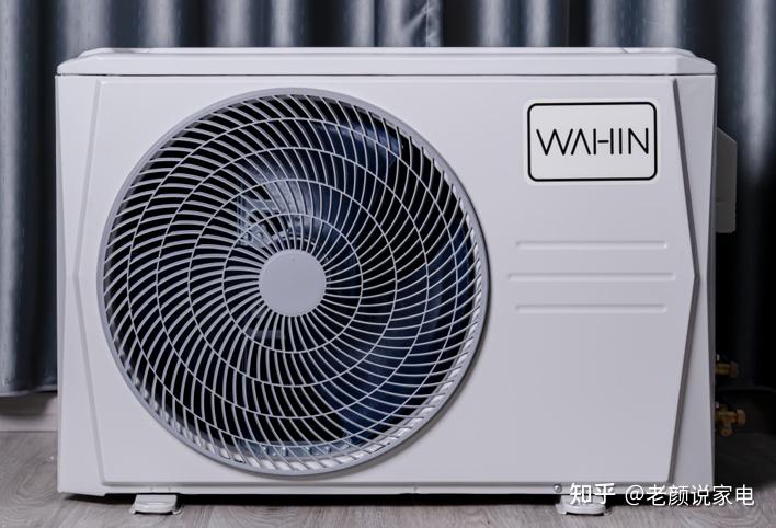 广告华凌空调 2匹新能效 变频冷暖 大风量 智能互联 高温智清洁 客厅