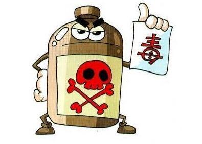 剧毒同志情感故事1剧毒迷弟