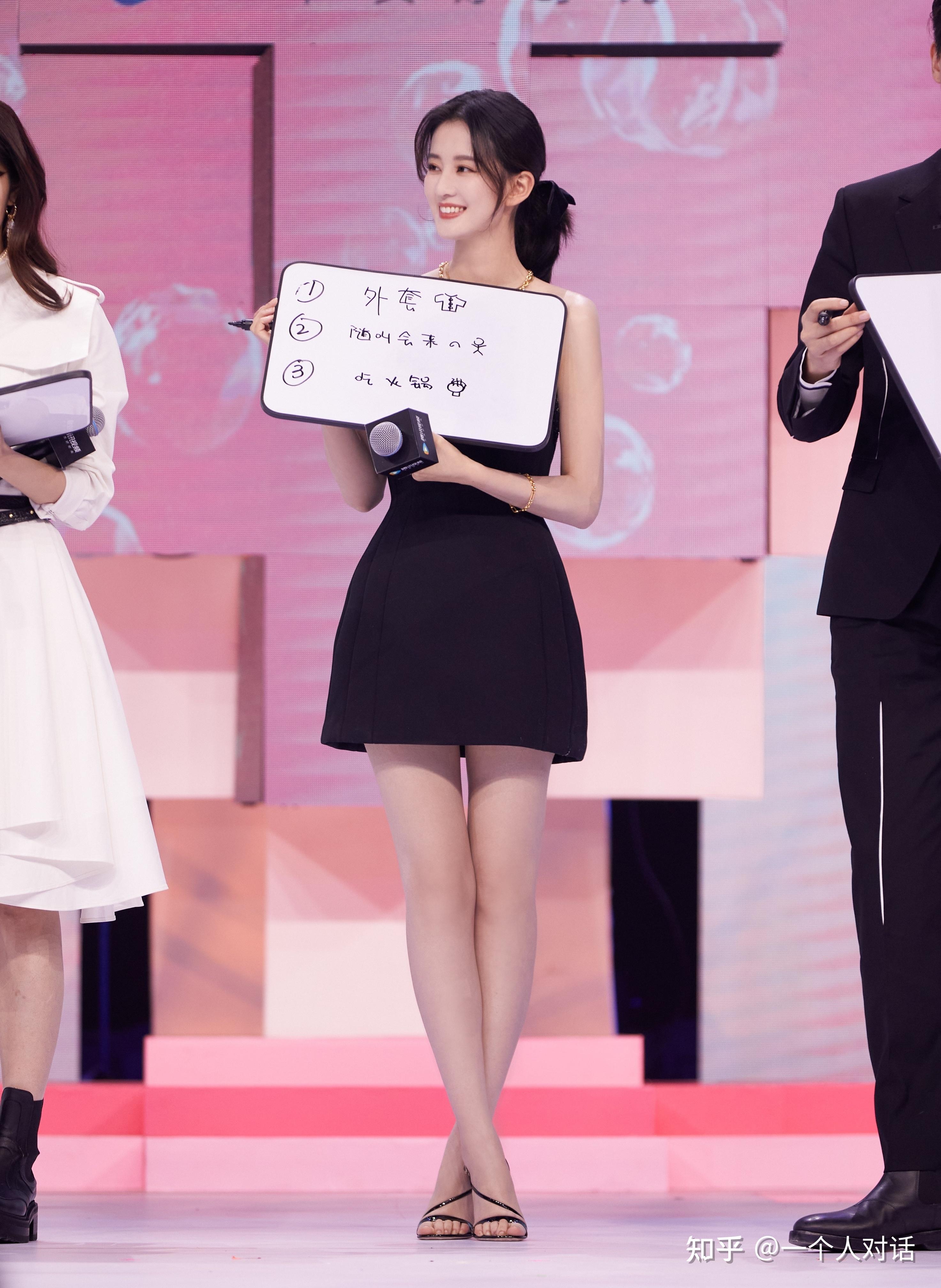 乔欣美脚玉足美足美腿生图