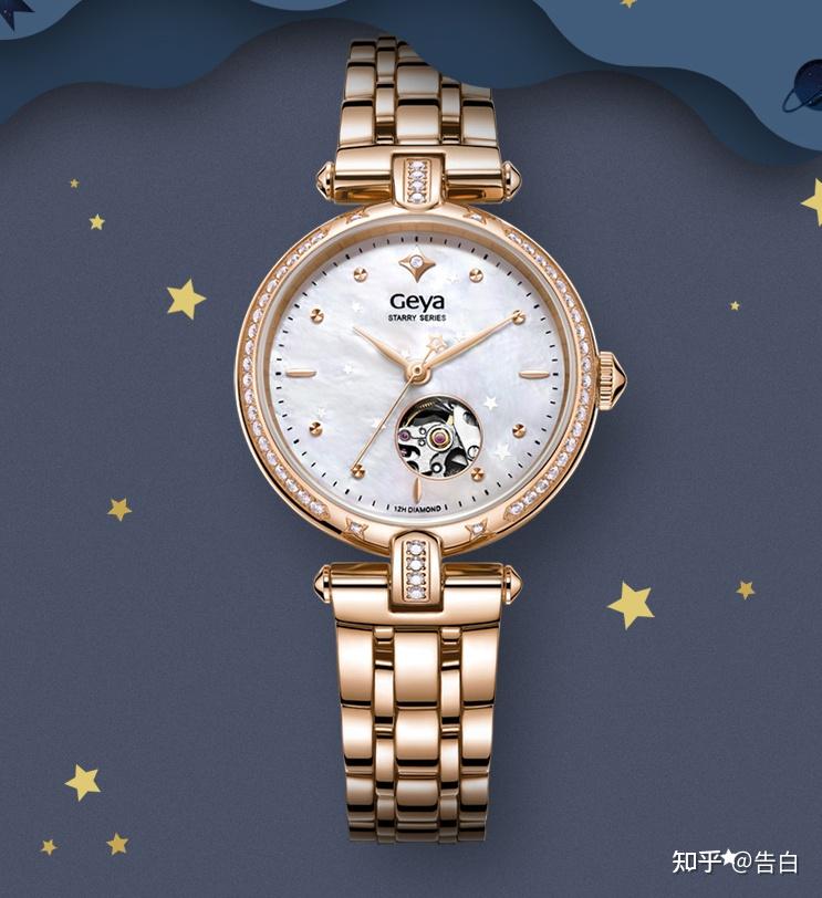 2021格雅手表介绍,格雅手表怎么样,10款销量爆款格雅手表推荐