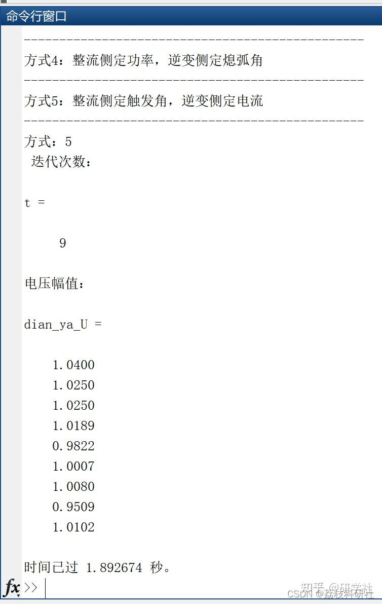  matlab 