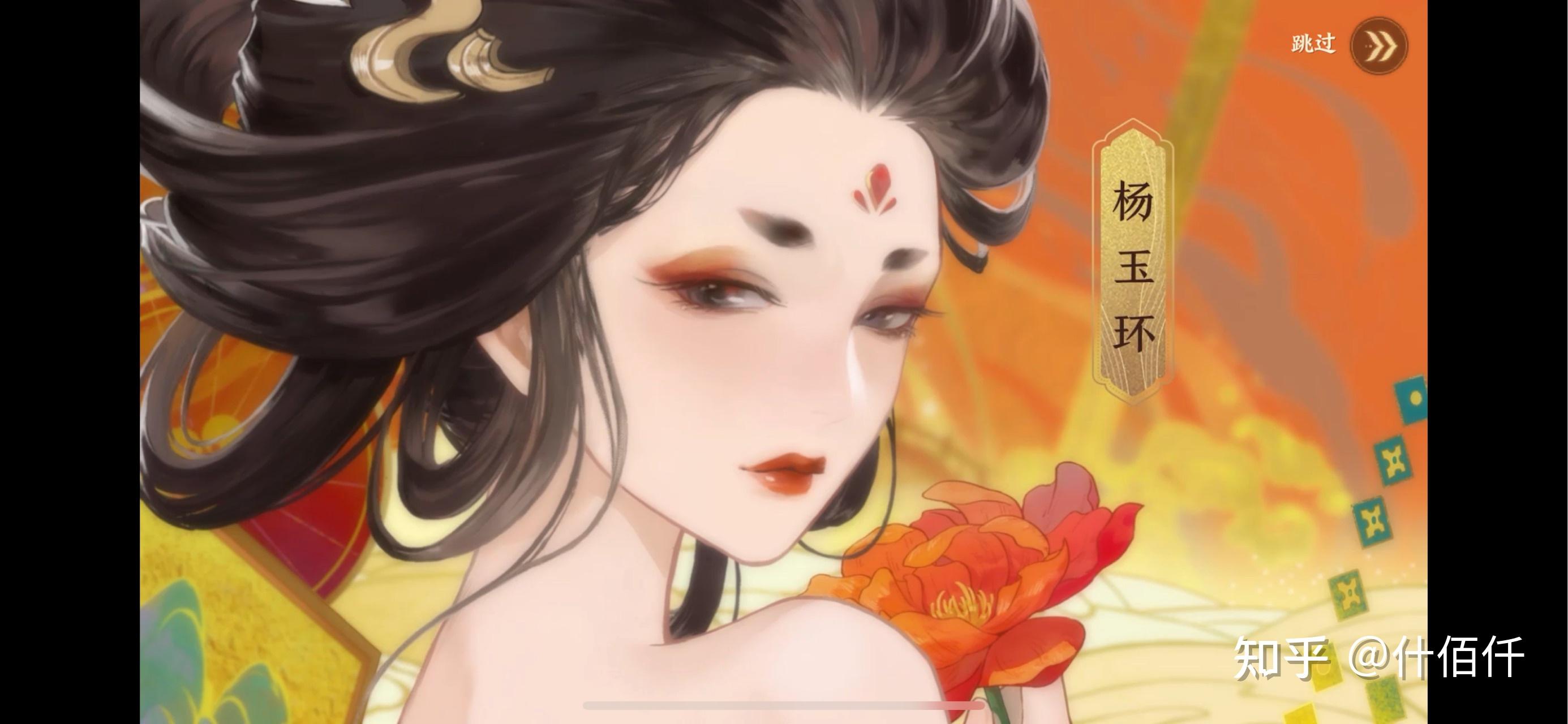 如何评价手游忘川风华录