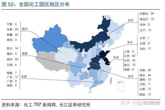 二师GDP_广二师照片