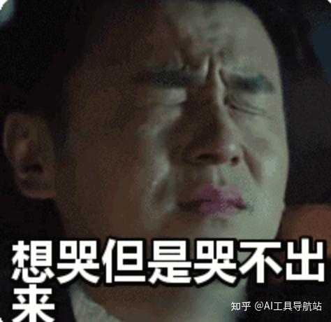 Windows 安装 Codex APP 失败怎么办?离线安装轻松解决! - 知乎