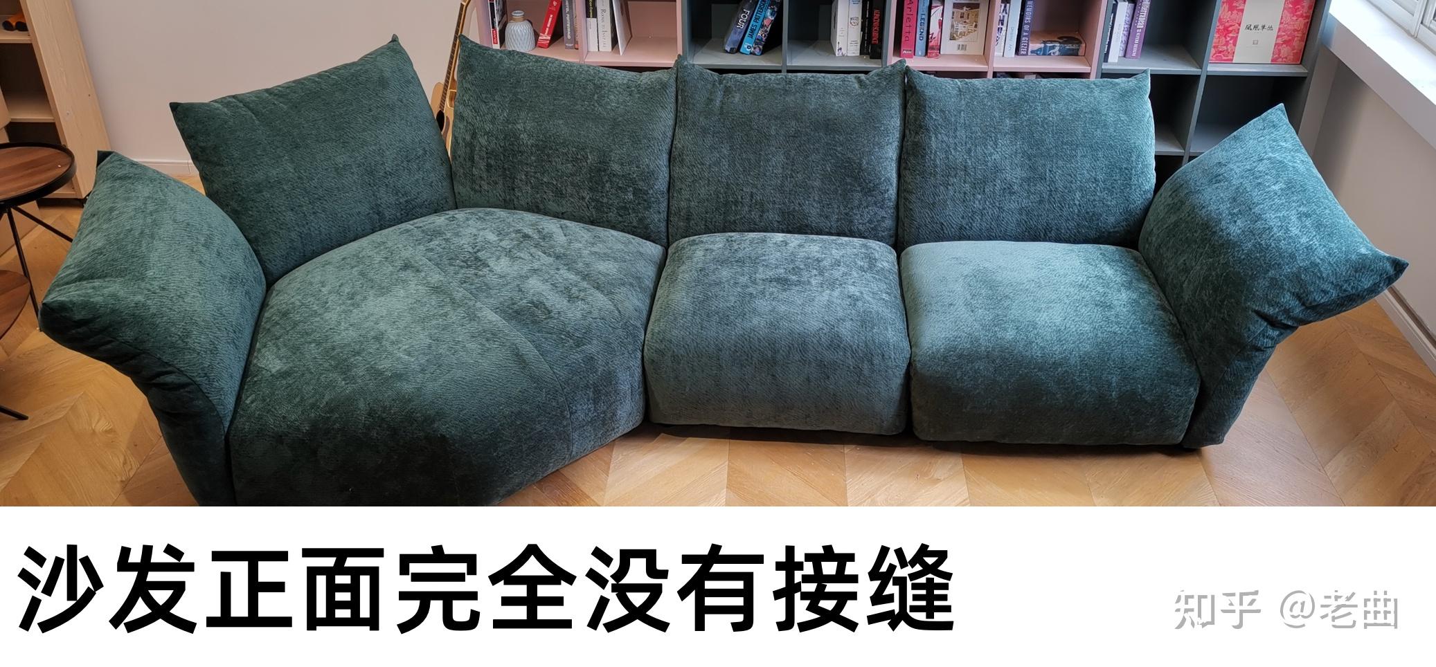 关于原版花瓣沙发,三个你绝不知道的真相 - 知乎