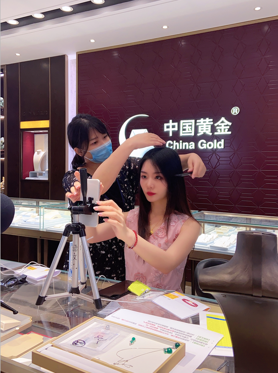 闪电快讯丨主播白米中国黄金王炸专场