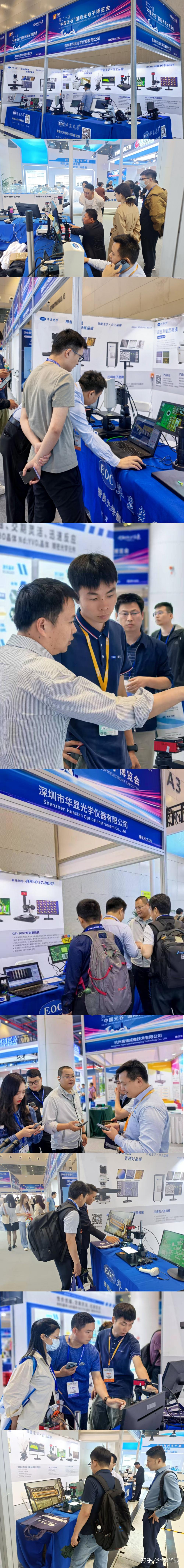 第八届进博会丨专访：最先进的产品“首先投入中国市场”——访松下控股集团全球副总裁本间哲朗