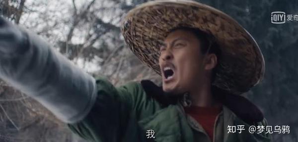 《东北往事:我叫刘海柱》法师一战成名,铁汉柔情尽显英雄本色 - 知乎