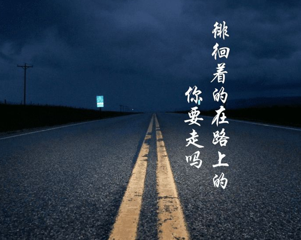 什么是付出努力 v2-320a53509ec054300a36fa01eac237bc_1440w.jpg?source=172ae18b